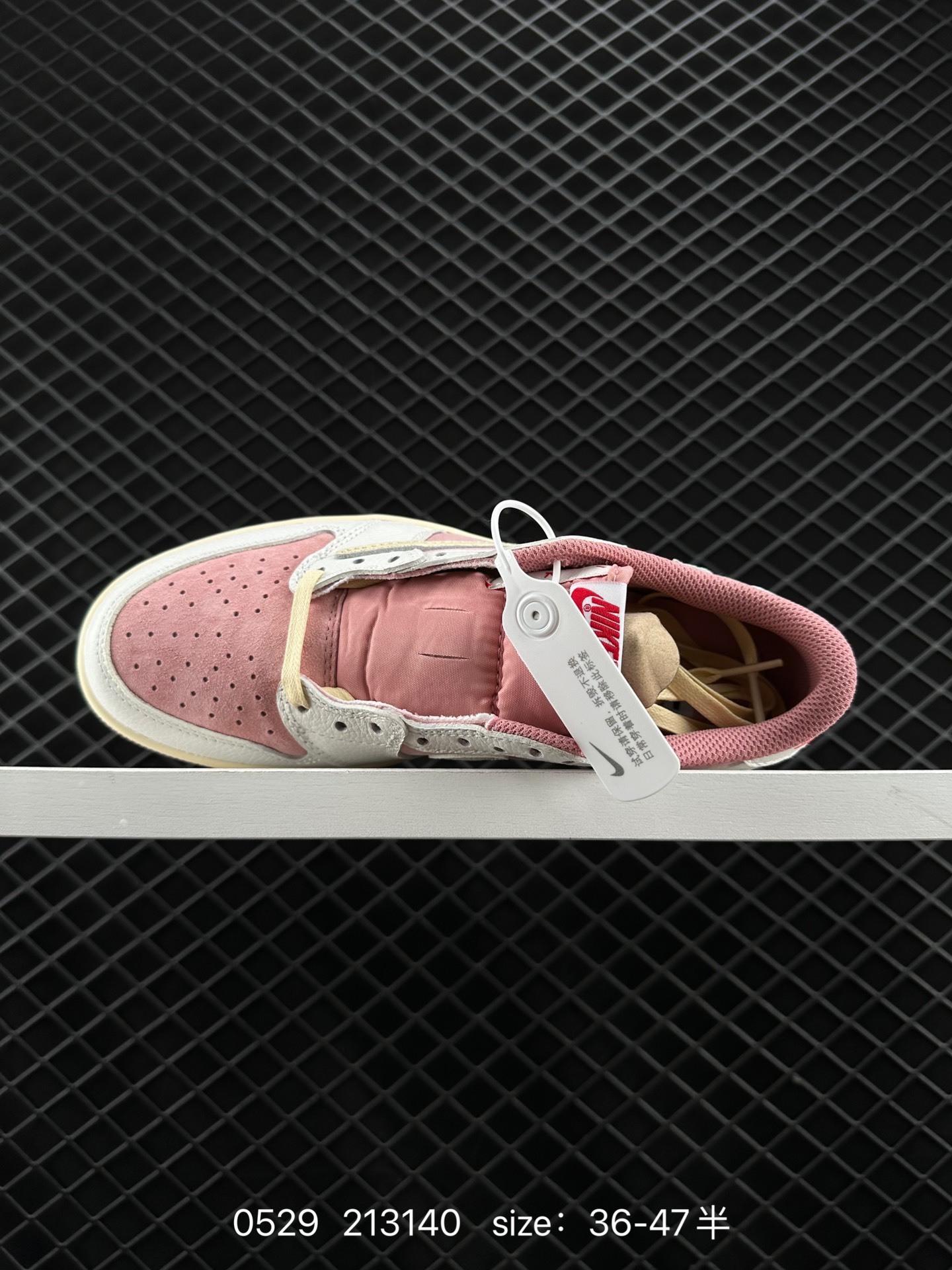 fragment design x Travis Scott x Nike Air Jordan 1 Low OG SP